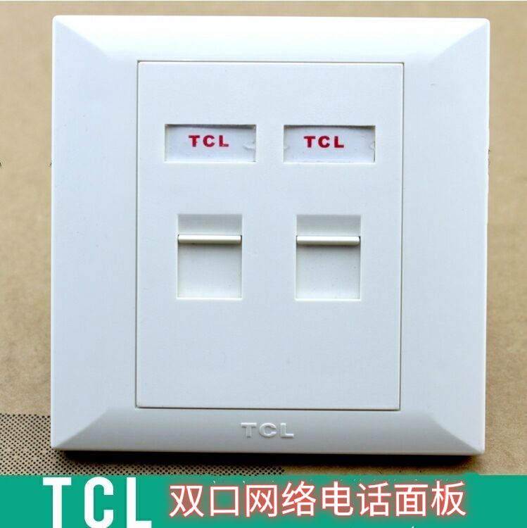 TCL Roglang double mouth panel One phone computer wall plug RJ45 net route telephone line Wall socket 86 Type