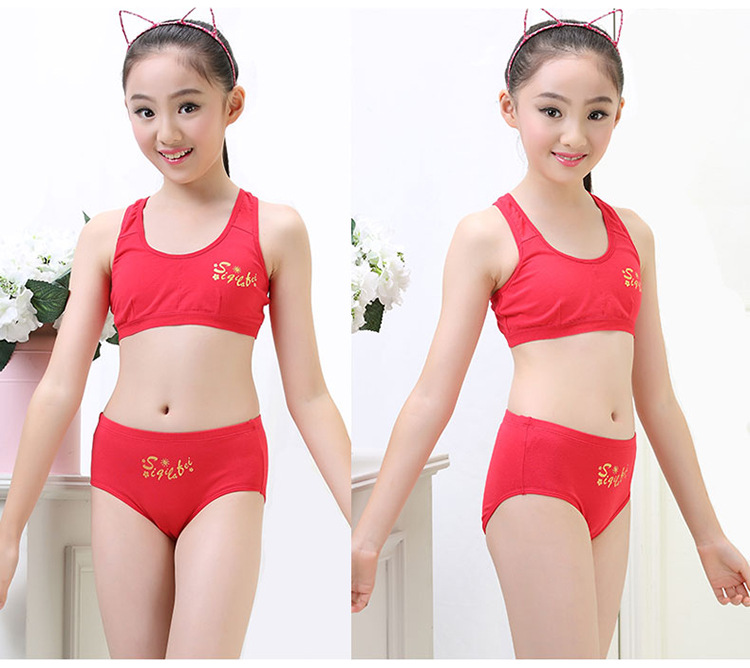 лет 12 белья. бюст amelie (70, d, белый). Nina agdal. трусы для девочки. бюстгальтер amelie 8041.