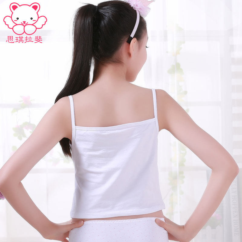 Siqi Lafei girl underwear development period vest with chest pad middle school students one-piece small sling female short