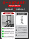Horizontal bar home indoor pull-up device single bar parallel bar rack floor-standing children's stretching hanging bar home fitness equipment