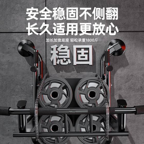 Single Bar Indoor Pull-Up Bar for Home Use, Single/Double Bar Floor-Standing Pull-Up Bar, Children's Stretching Bar, Home Fitness Equipment