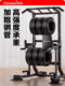 Horizontal bar home indoor pull-up device parallel bar rack single bar single carry wall floor hanging bar home fitness equipment