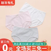 3 mảnh của hàng trăm trăm cô gái đồ lót cotton eo màu tinh khiết thoáng khí dễ thương tam giác