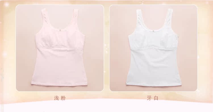 Hàng trăm thời kỳ phát triển vest dài đồ lót học sinh thoải mái cotton không có áo ngực học sinh trung học cơ sở áo lót su