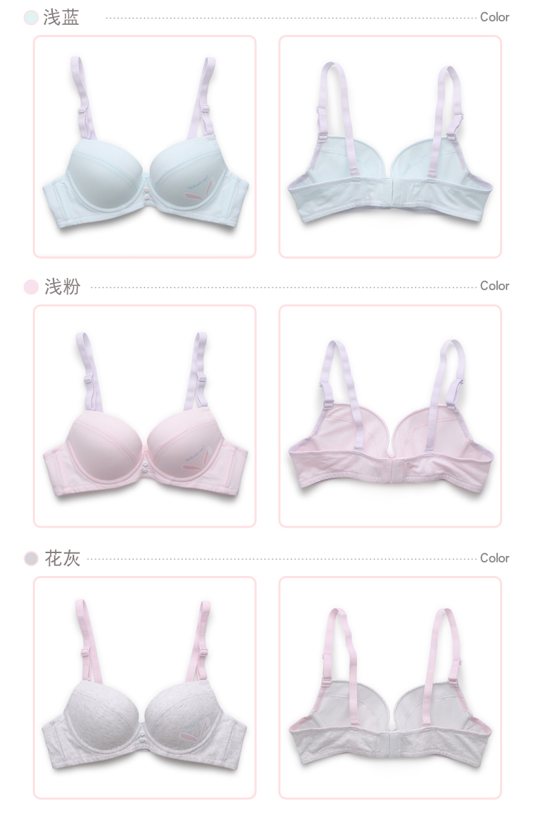 Hàng trăm cô gái và cô gái áo ngực bằng vải cotton mềm thu thập phần mỏng B cup đồ lót học sinh trung học đồ lót nữ