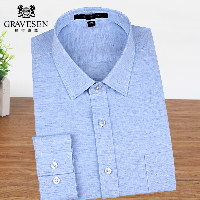 Linen Shirt for Men, Spring and Summer Thin Style, Tencel Cotton-Linen, Middle-Aged Dad's Clothing, Loose Business Men's Shirt, Breathable and Cool