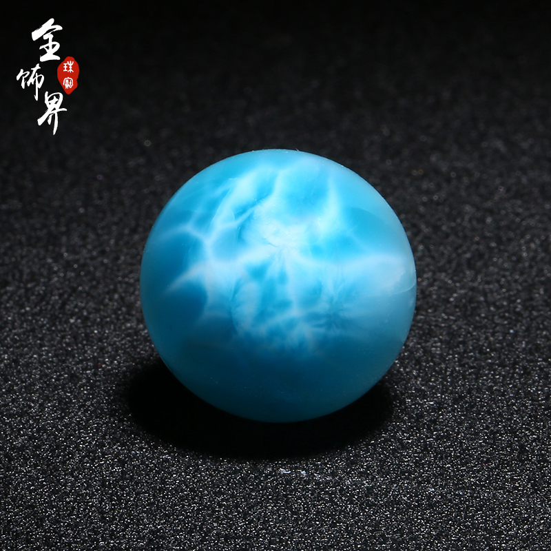 Natural Larimar Volcanic Blue Turtle Shell Pattern Round Beads DIY Multi-Gemstone Bracelet Beads Accessories