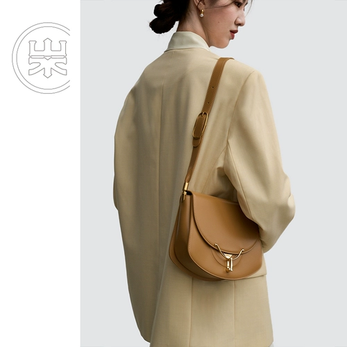 Sansui, вместительный и большой вентилятор, сумка через плечо, сумка на одно плечо, коллекция 2023