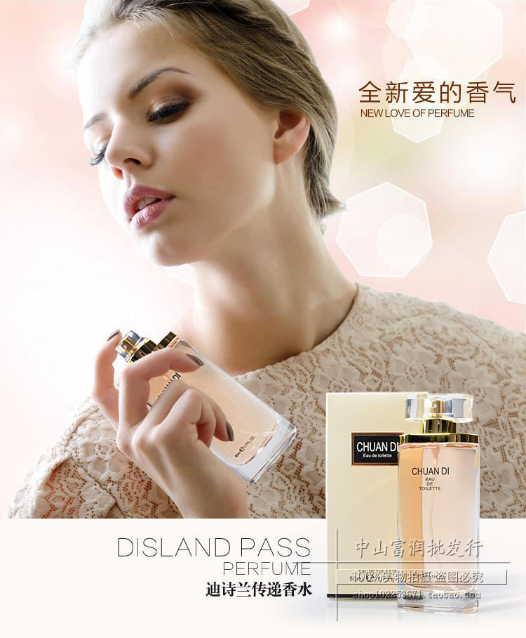 Authentic lady nước hoa lâu dài tặng nước hoa nữ xịt nước hoa tươi và nhẹ Yadi Shilan zara nước hoa