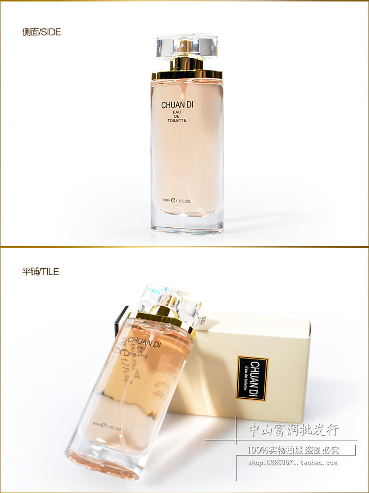 Authentic lady nước hoa lâu dài tặng nước hoa nữ xịt nước hoa tươi và nhẹ Yadi Shilan zara nước hoa