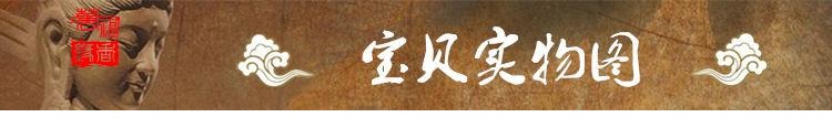 vòng cổ trầm hương Đẹp và thơm ba hoa Tây Tạng, hương, hương, hương, hoa hồng, hoa oải hương, osmanthus, hoa nhài, hương, hương, hương trong nhà, hương - Sản phẩm hương liệu vòng tay trầm hương nữ