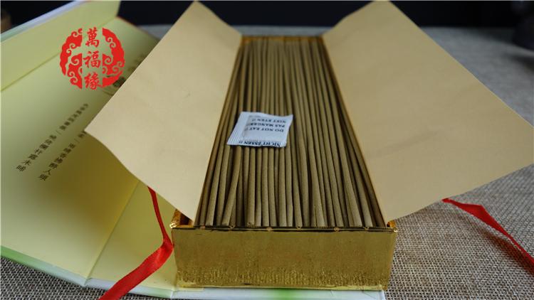 vòng cổ trầm hương Đẹp và thơm ba hoa Tây Tạng, hương, hương, hương, hoa hồng, hoa oải hương, osmanthus, hoa nhài, hương, hương, hương trong nhà, hương - Sản phẩm hương liệu vòng tay trầm hương nữ
