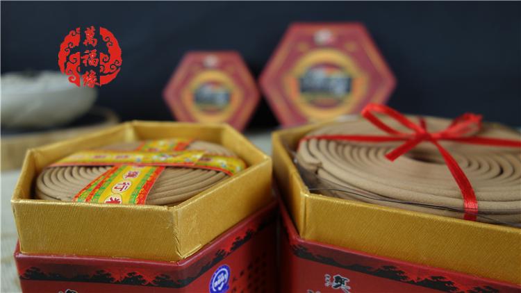nhang trầm hương Kim ngân dòng gỗ đàn hương Úc Johor Bahru hương trầm 4 giờ hương trầm 12 giờ hương lớn 24 giờ hương phật - Sản phẩm hương liệu vòng trầm bọc vàng