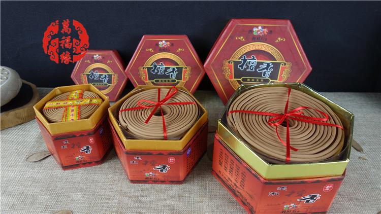 nhang trầm hương Kim ngân dòng gỗ đàn hương Úc Johor Bahru hương trầm 4 giờ hương trầm 12 giờ hương lớn 24 giờ hương phật - Sản phẩm hương liệu vòng trầm bọc vàng