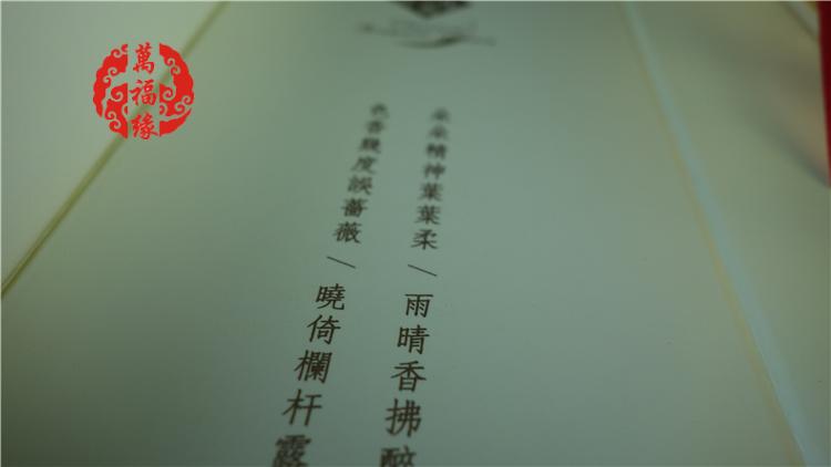 vòng cổ trầm hương Đẹp và thơm ba hoa Tây Tạng, hương, hương, hương, hoa hồng, hoa oải hương, osmanthus, hoa nhài, hương, hương, hương trong nhà, hương - Sản phẩm hương liệu vòng tay trầm hương nữ