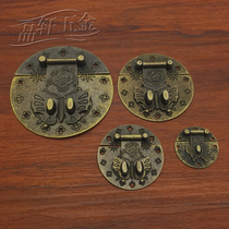 Packaging box antique box buckle Accessories Flower and bird buckle Alloy buckle Wooden box wine box lock decorative buckle