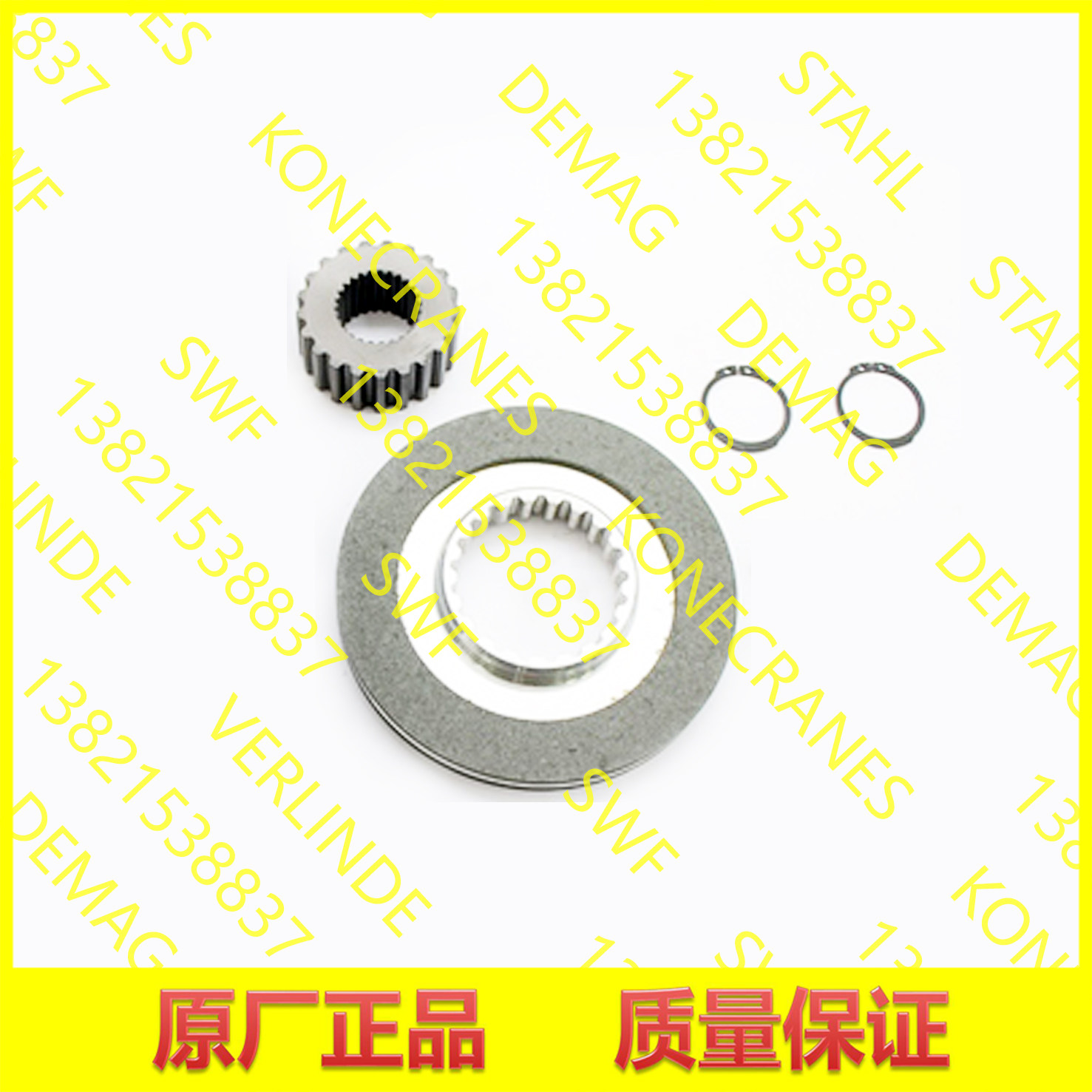 Swf Brake KONI SWF Flanged Tektronix Brake Brake assy NM38753NR2 52318375 N0002172