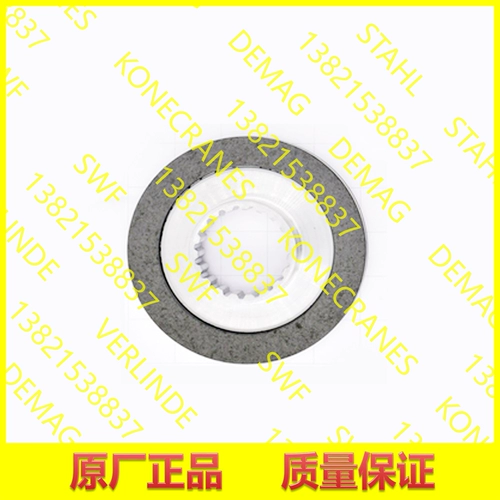 科尼 Оригинальный тормозный дисковый диск держатель с ломтиком нарезанного нарезанного диска NM38741JPMV 52314610