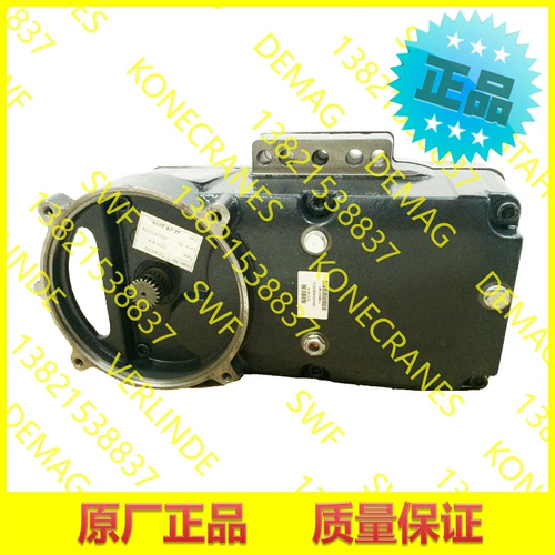 Kony Raiders Attraction Gen404nb000-D 52319619 52320094