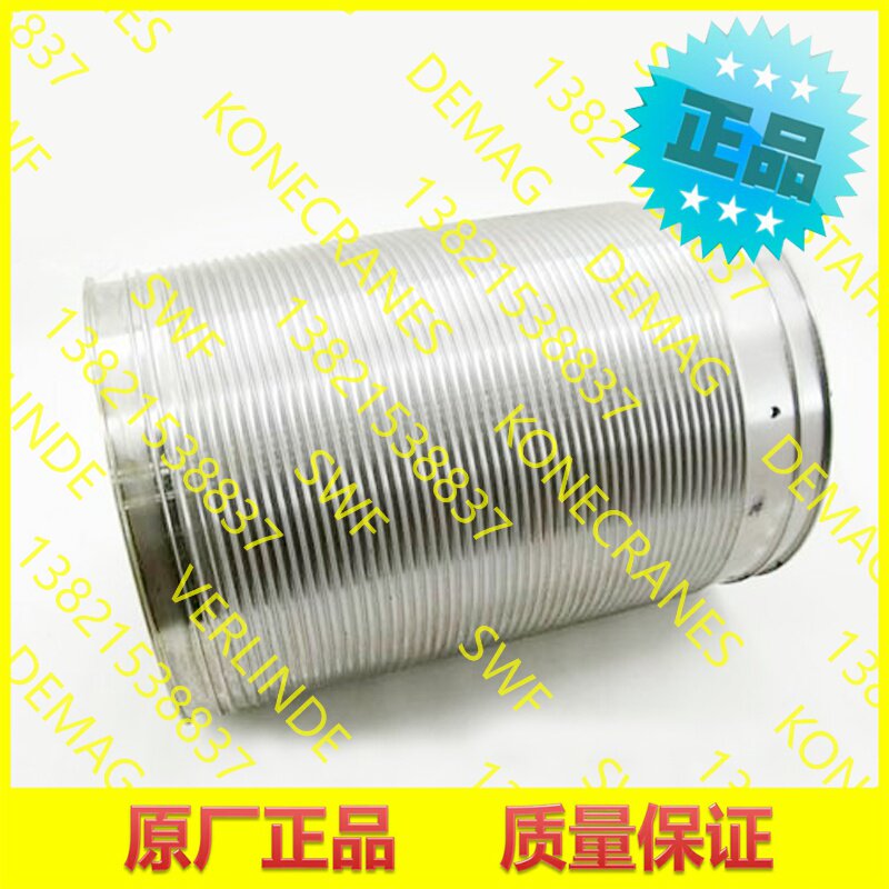 Kony SWF speed guard flange Teke hoist drum roller QB 5 ton 9 m 52283359