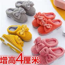 womens thick sole cotton slippers winter high heels outdoor cute korean style plush waterproof winter inner height insulated loafers