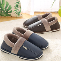 Mens winter cotton tow bag with extra size warm shoes thick-soled cotton slippers men 45 46 47 48 49