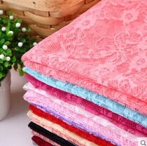 Lace fabric mesh fabric embroidered curtain wedding wedding dress gauze veil background stretch skirt clothing
