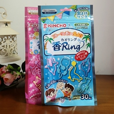 Репелленты 日本kincho金鸟香ring防蚊虫手环孕妇儿童户外随身驱蚊环蓝粉30个