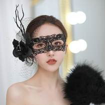 Mask half-face female Halloween masquerade party sexy veil high-end black antlers live broadcast birthday party