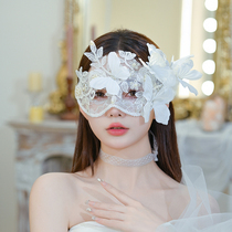 Elegant Mask Fashion Party Birthday Party Photo White Butterfly Half Face Mask Beauty Hosting Live Broadcast Eye Mask