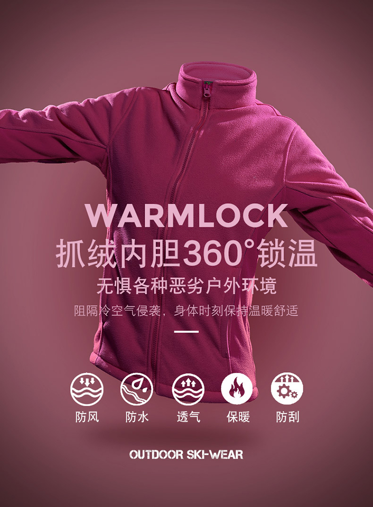 Áo khoác ngoài trời Quần áo nam Tide Thương hiệu Nữ ba trong một có thể tháo rời hai mảnh Winter Plus Velvet Trang phục leo núi kích thước lớn - Quần áo ngoài trời áo gió lót lông cừu uniqlo nữ