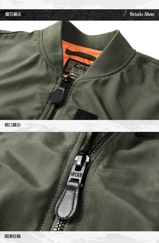 Xe jeep che chắn mùa xuân và mùa thu áo khoác bomber ma1 nam air Force cotton đồng phục size lớn bóng chày đồng phục xu hướng áo khoác phiên bản Hàn Quốc - Đồng phục bóng chày