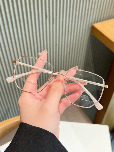 Cula Kinel Корейский анти -мыл -бел -бокал женский приливный артефакт круглый лицевая поверхность Большая рама.