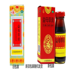 Менструации 福胶 益母草膏 125g/盒