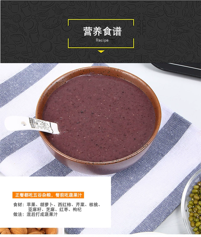 Người chăn cừu King Máy ép trái cây Hộ gia đình Chiên trái cây Chén nấu rau nhỏ 咋 Kim công suất lớn Thịt xay Một hẹp - Máy ép trái cây