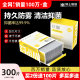 Glasses Cleaning Wipes Disposable No Damage to Lenses Mobile Phone Screen Special Lens Wipes Eye Cloth Wiping Wipes