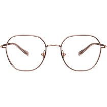 Mosen glasses frame womens polygonal glasses mens cool feeling myopia glasses frame can be equipped with degree MJ7376