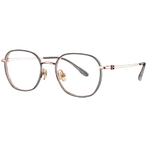 BOLON Tyrannosaurus myopia glasses frame 24 new polygonal glasses frame fashionable glasses for men and women BA6028