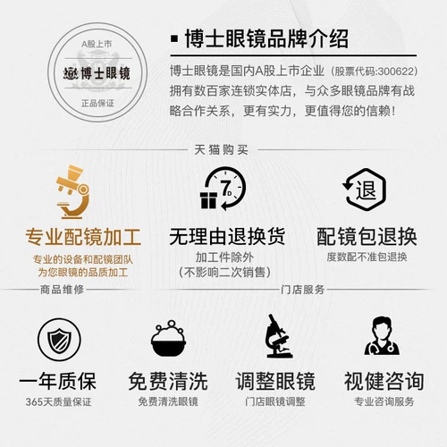 Солнцезащитные очки Helen Keller Wang Yibo в том же стиле, меняющие цвет солнцезащитные очки для близорукости, мужские пластинчатые очки в черной оправе, женские очки H87004