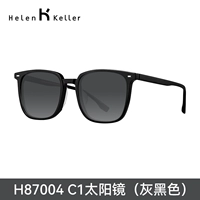 H87004C1 солнцезащитные очки стандартного размера (серо-черные)