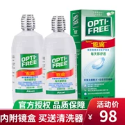 Alcon tàng hình kính cận thị tự hào nhỏ giọt giải pháp chăm sóc nhỏ giọt 355 * 2 đẹp sạch thuốc diệt khuẩn gốc chính hãng - Thuốc nhỏ mắt