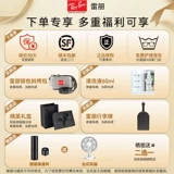 Мужские солнцезащитные очки RayBan, квадратные очки, анти-УФ, автомобильные поляризационные солнцезащитные очки для женщин 0RB2140