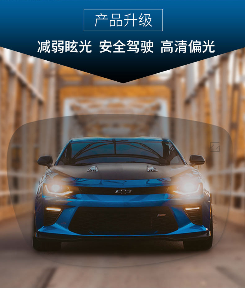博士眼镜 OURNOR欧拿 防紫外线太阳镜 图2