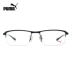 Hummer kính gọng kính nam kính thời trang kinh doanh kim loại nửa khung siêu nhẹ có thể được trang bị ống kính cận thị - Kính khung