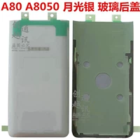 A80/A8050 [Moonlight Silver Glass Back Cover]
