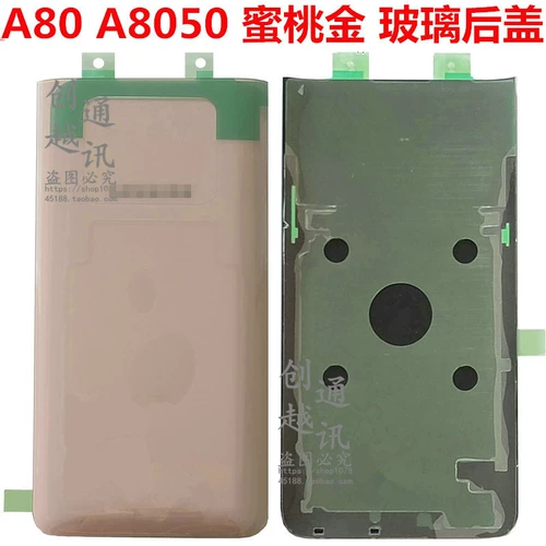 Подходит для Samsung A80 A8050 A805F стеклянная задняя крышка, задняя крышка, крышка аккумуляторного отсека, зеркало заднего экрана