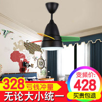 Bedroom Mini Fan light Nordic Restaurant Ceiling Integral Minimalist Frequency Conversion Lamp Children Modern Remote Control Ceiling Fan Lamp