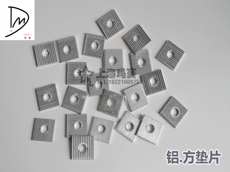 Aluminum Alloy Four Square Flat Spacer SE Aluminum Pendant Special Formula Spacer 25 * 25 * 2*m7 hole m9 hole