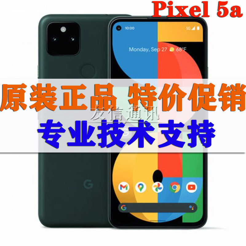Google Pixel 5A/Pixel 5A Generation Pixel 4A 5g Android Native 3-Network Mobile Phone