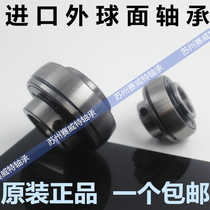  NSK imported spherical bearings UC208 UC209 UC210 UC211 UC212 UC213 UC214